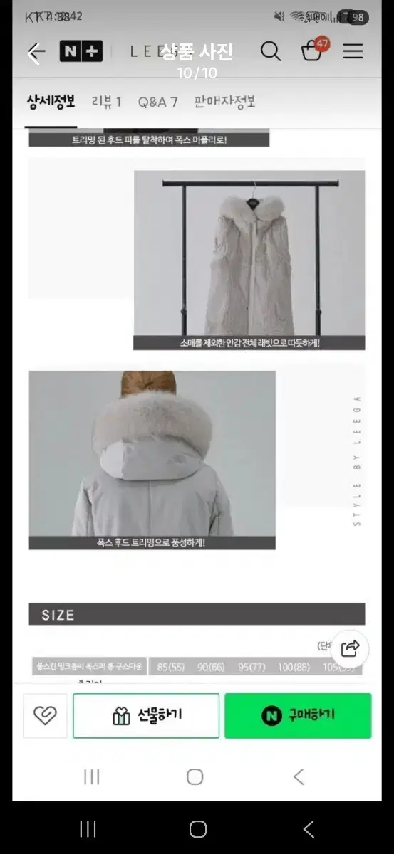 thumbnail-6